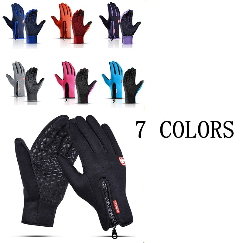 Winter Cycling Gloves – Thermal, Touch Screen, Wrist Support